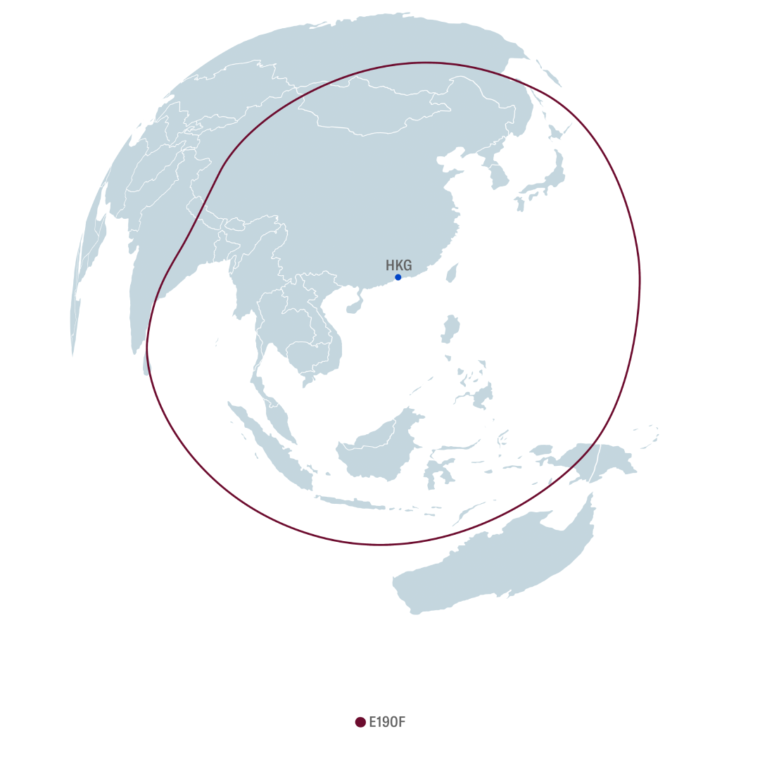 E-Freighter - Commercial Aviation - Embraer